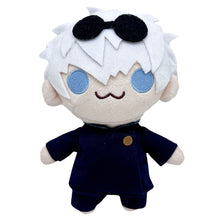 Laden Sie das Bild in den Galerie-Viewer, Satoru Gojo Jujutsu Kaisen Suguru Getou Kuscheltier Puppe als Geschenk Dekoration