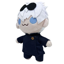 Laden Sie das Bild in den Galerie-Viewer, Satoru Gojo Jujutsu Kaisen Suguru Getou Kuscheltier Puppe als Geschenk Dekoration