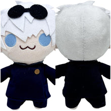 Laden Sie das Bild in den Galerie-Viewer, Satoru Gojo Jujutsu Kaisen Suguru Getou Kuscheltier Puppe als Geschenk Dekoration