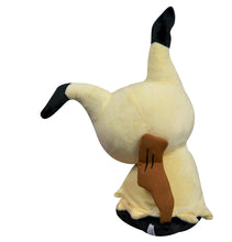Laden Sie das Bild in den Galerie-Viewer, Pokemon Center Cute Mimikyu Original Plüsch Puppe